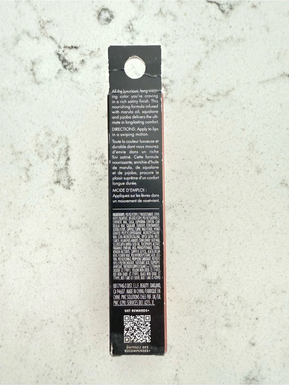NIB-e.l.f. Satin Lipstick - No Doubt Shade